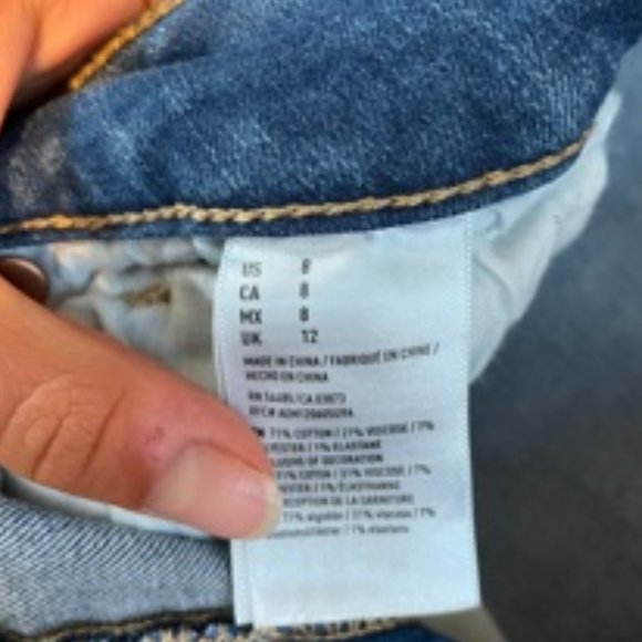 American Eagle Next Level Stretch Skirt - Picture 3 of 4